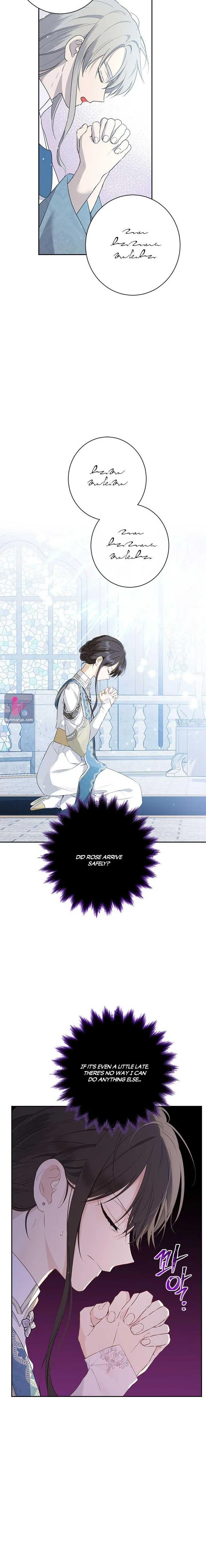 Actually, I Was the Real One Chapter 67 - page 6