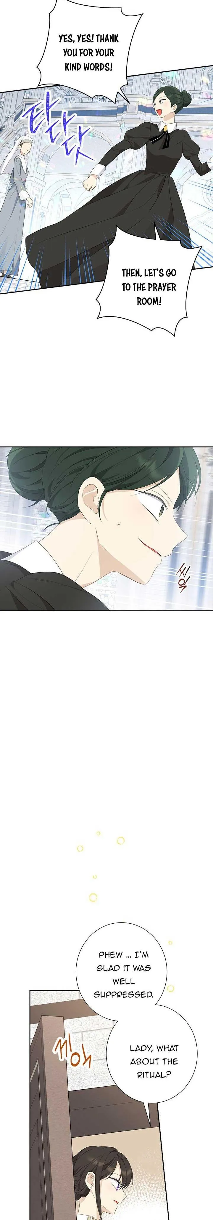 Actually, I Was the Real One Chapter 66 - page 14