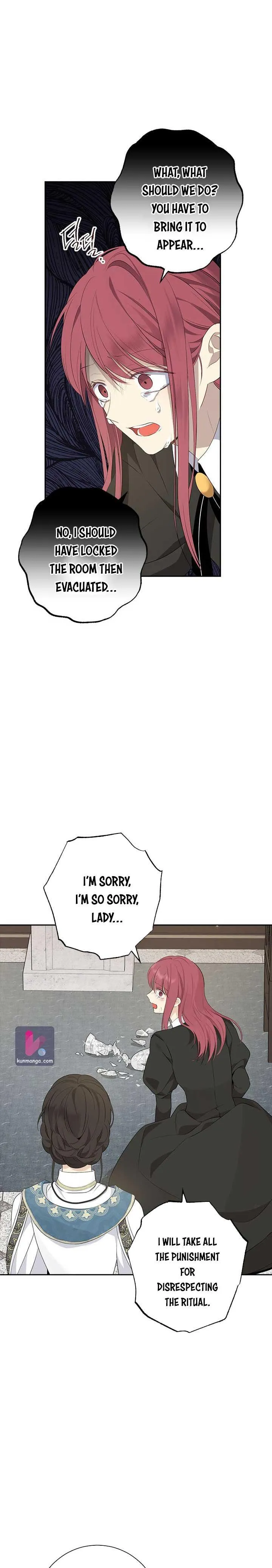 Actually, I Was the Real One Chapter 66 - page 17