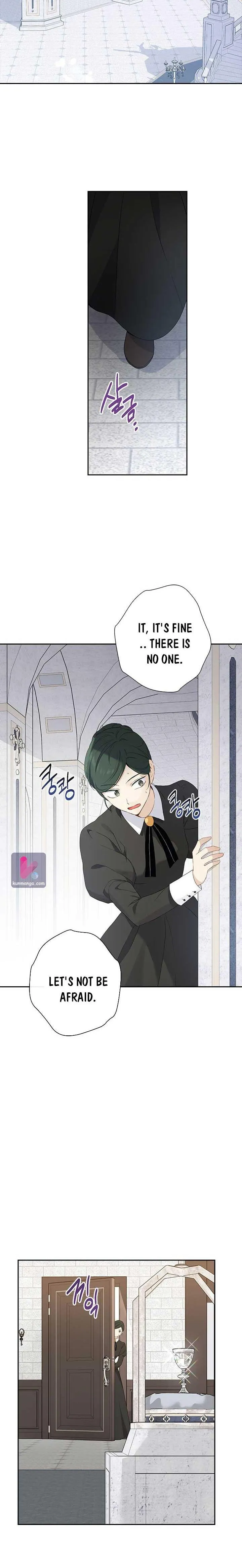 Actually, I Was the Real One Chapter 66 - page 7