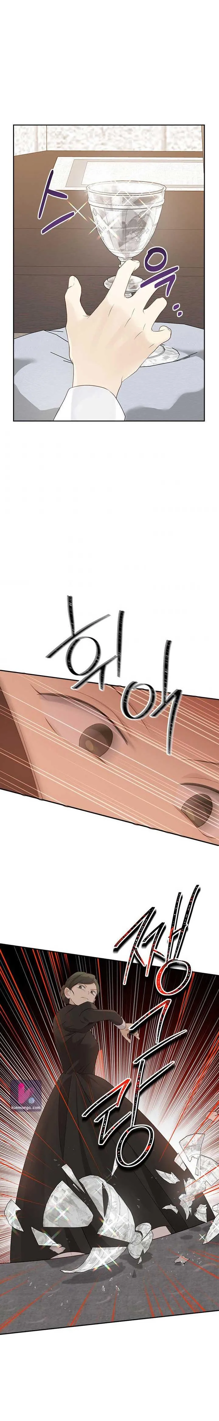 Actually, I Was the Real One Chapter 66 - page 8