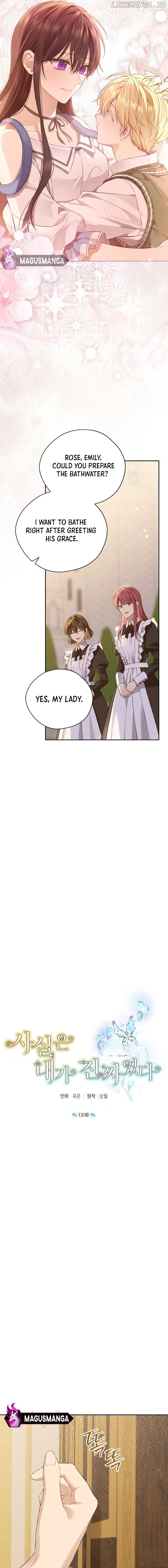 Actually, I Was the Real One Chapter 131 - page 5