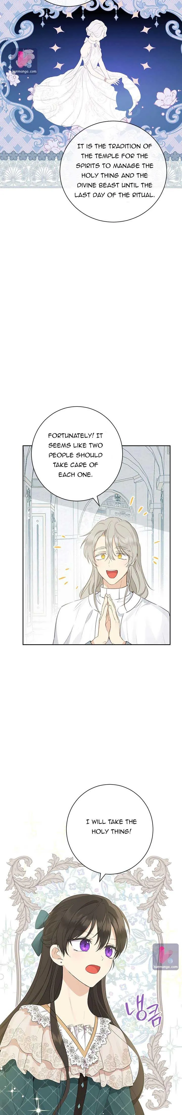 Actually, I Was the Real One Chapter 64 - page 6