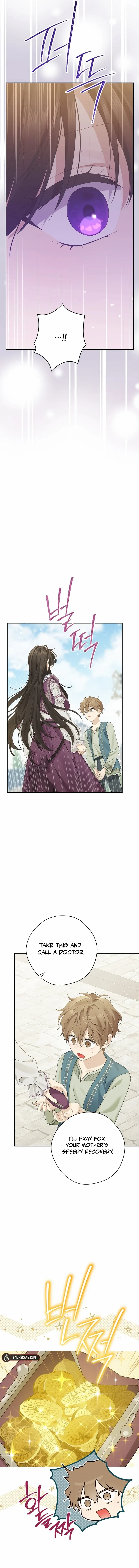 Actually, I Was the Real One Chapter 149 - page 11
