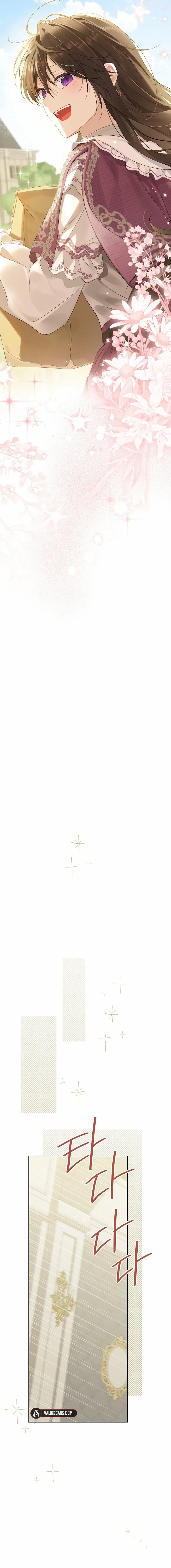 Actually, I Was the Real One Chapter 149 - page 13