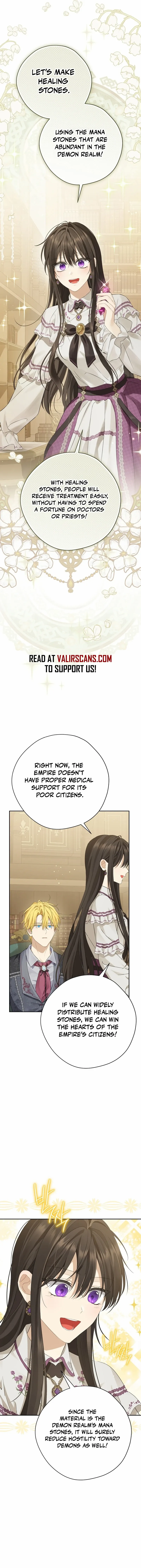 Actually, I Was the Real One Chapter 149 - page 15