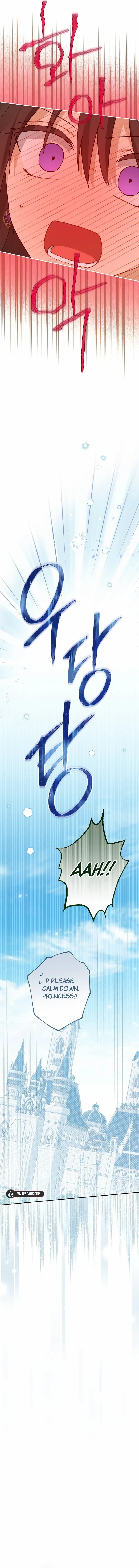 Actually, I Was the Real One Chapter 149 - page 21