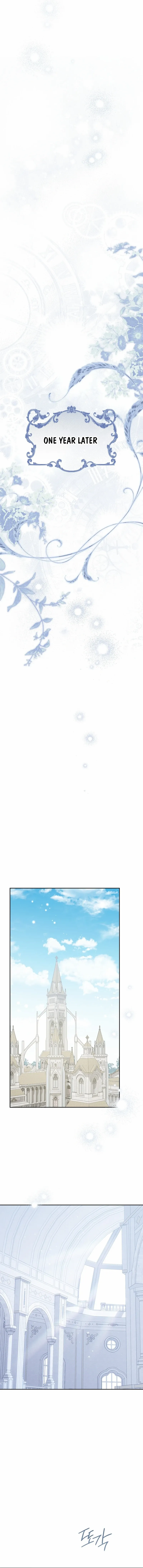 Actually, I Was the Real One Chapter 149 - page 22