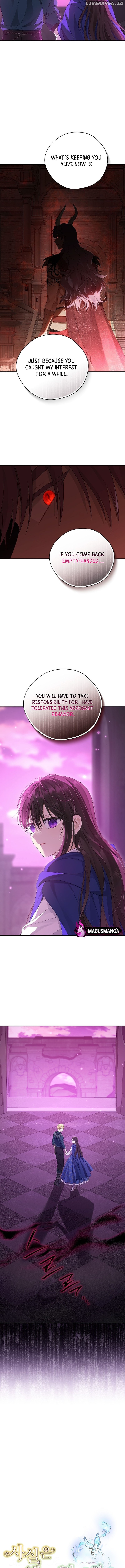 Actually, I Was the Real One Chapter 124 - page 7