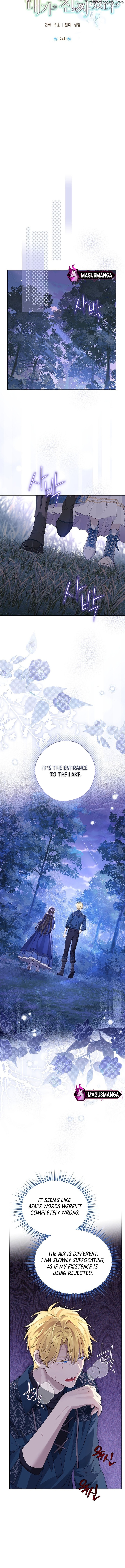 Actually, I Was the Real One Chapter 124 - page 8