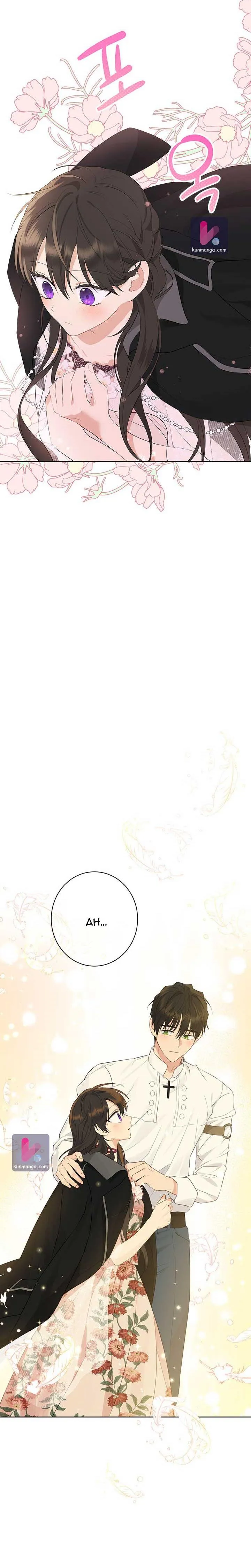 Actually, I Was the Real One Chapter 61 - page 8