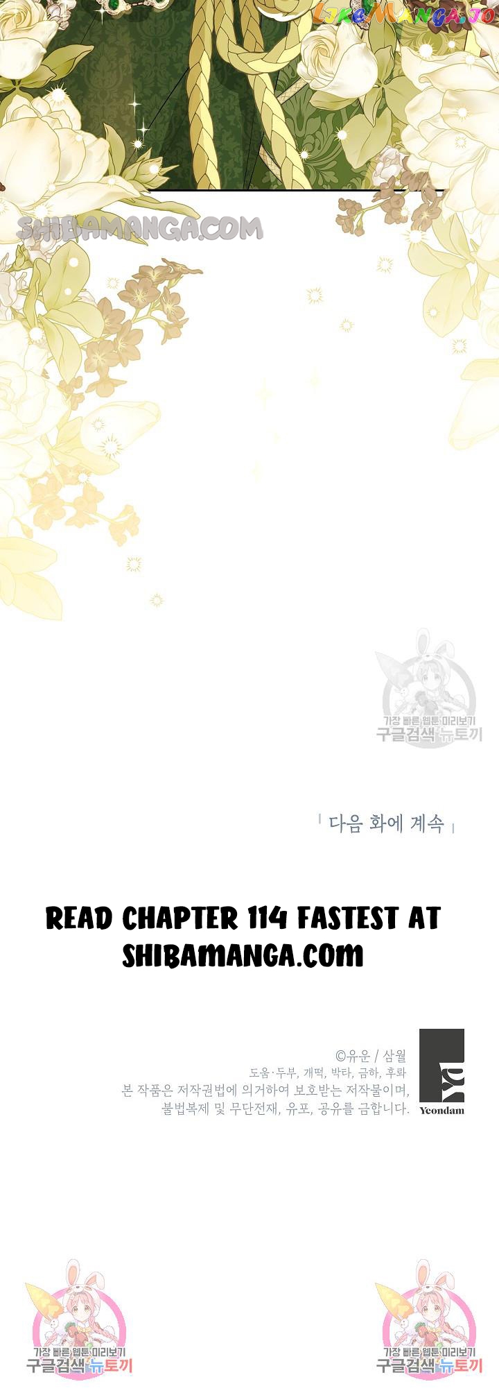Actually, I Was the Real One Chapter 113 - page 14