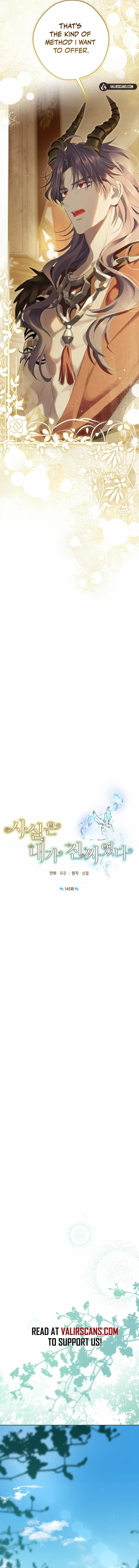 Actually, I Was the Real One Chapter 145 - page 6