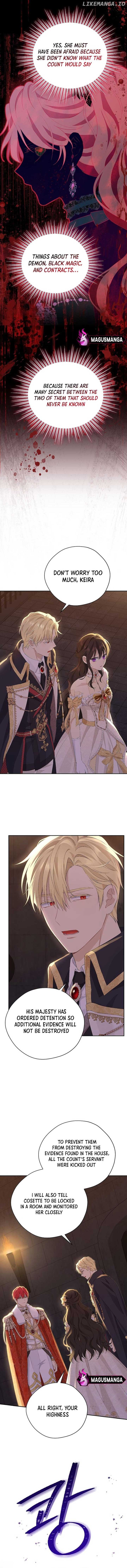 Actually, I Was the Real One Chapter 119 - page 9