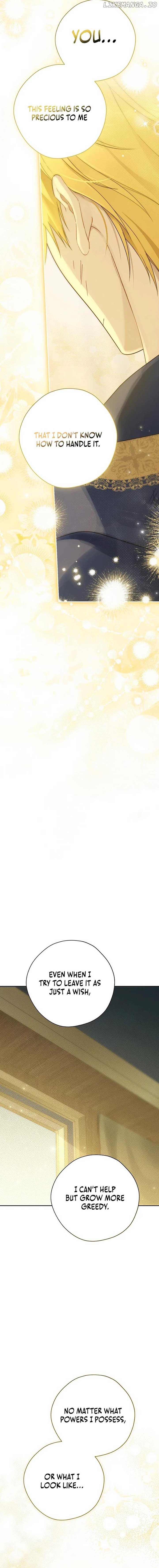 Actually, I Was the Real One Chapter 143 - page 17
