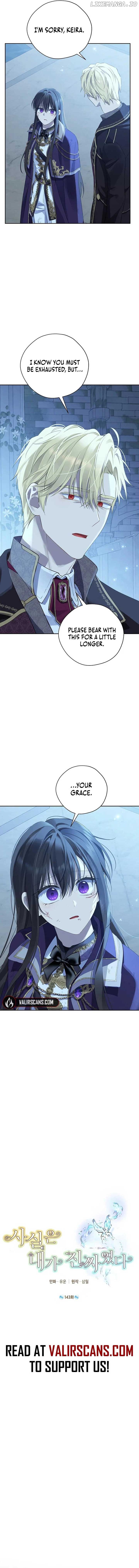 Actually, I Was the Real One Chapter 143 - page 4