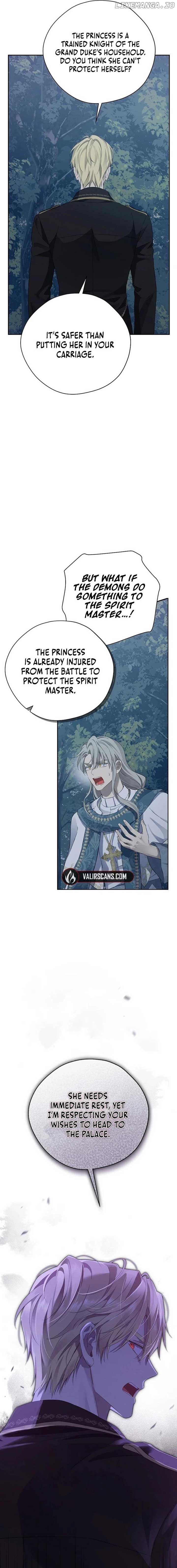 Actually, I Was the Real One Chapter 143 - page 6