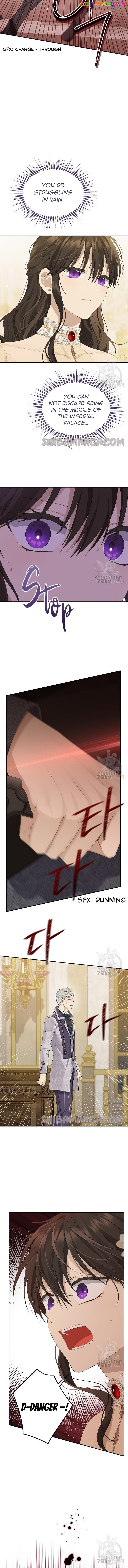 Actually, I Was the Real One Chapter 117 - page 10