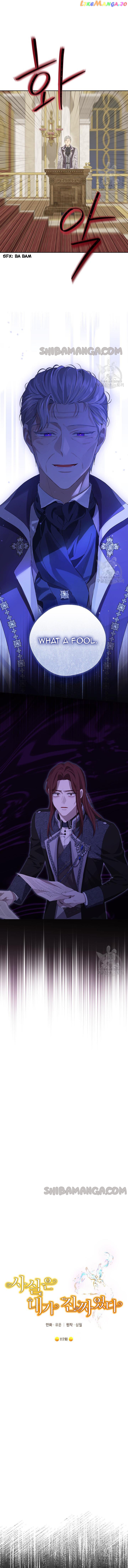 Actually, I Was the Real One Chapter 117 - page 2