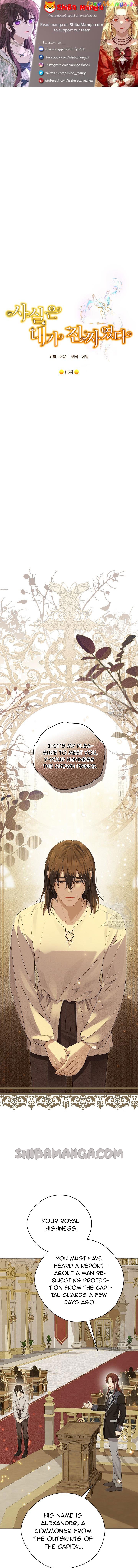 Actually, I Was the Real One Chapter 116 - page 1