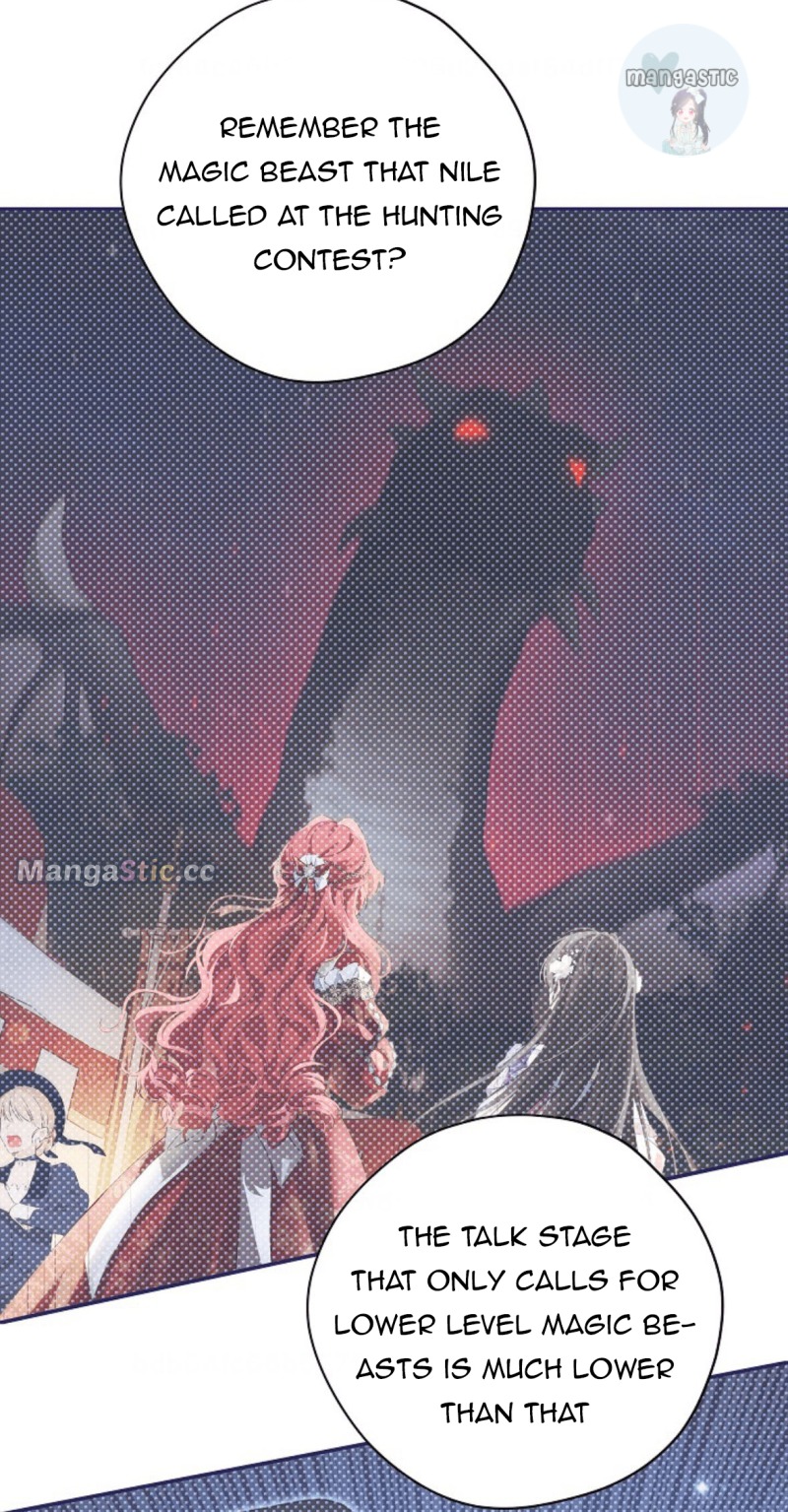 Actually, I Was the Real One Chapter 110 - page 19