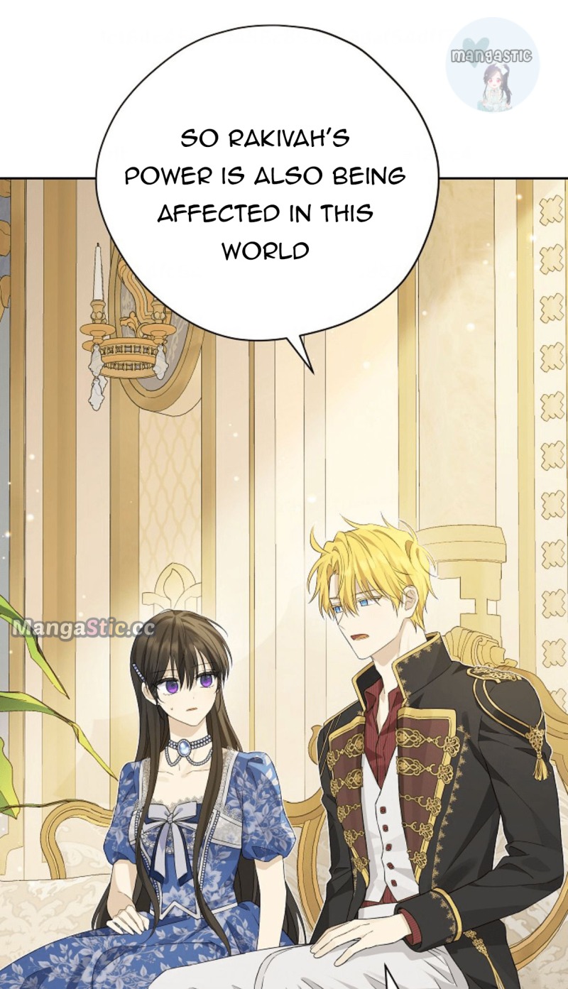 Actually, I Was the Real One Chapter 110 - page 23