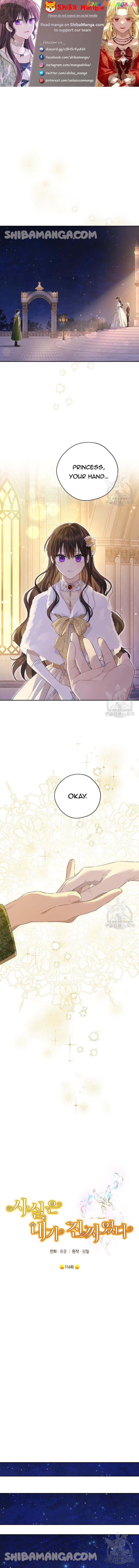 Actually, I Was the Real One Chapter 114 - page 1