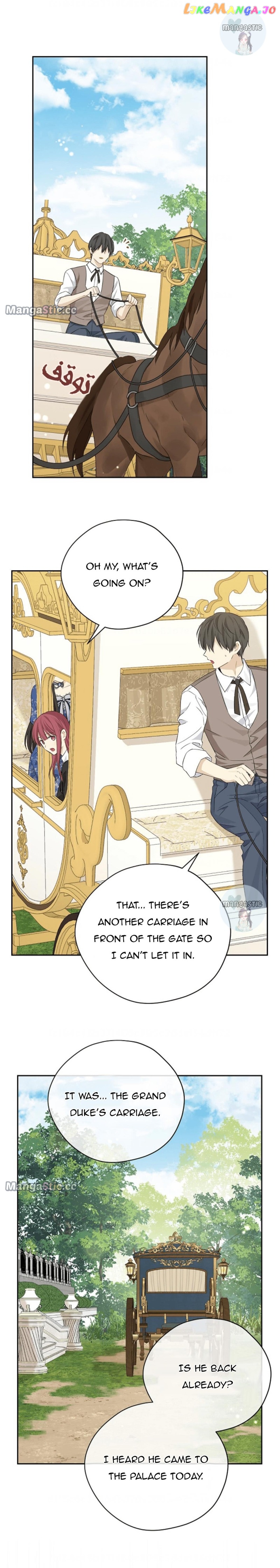 Actually, I Was the Real One Chapter 108 - page 16
