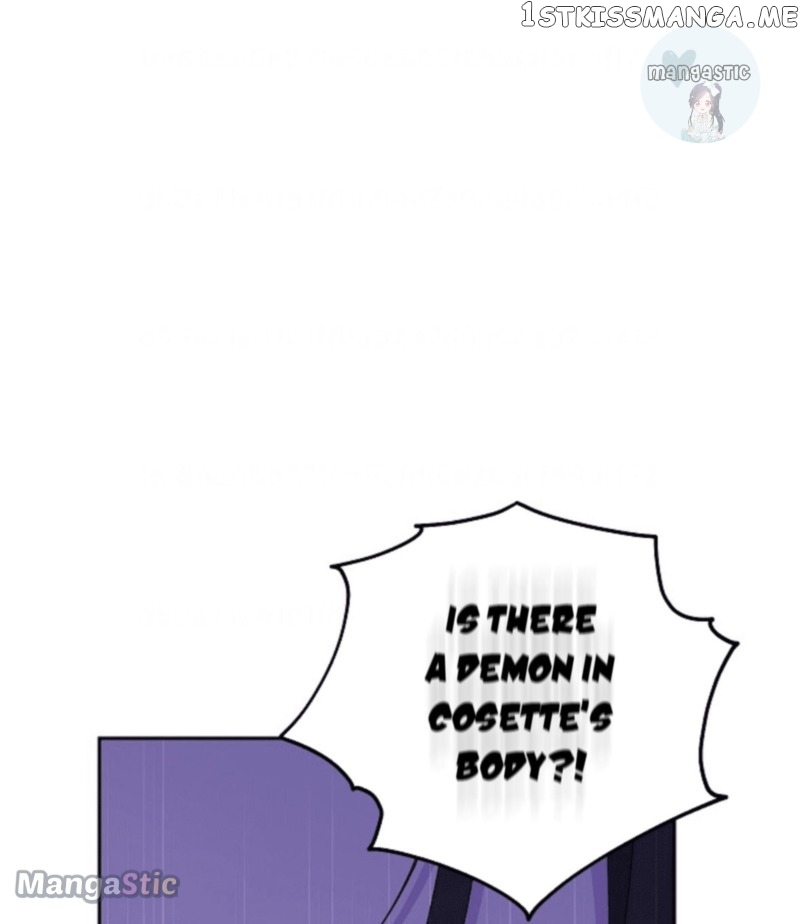 Actually, I Was the Real One Chapter 106 - page 10