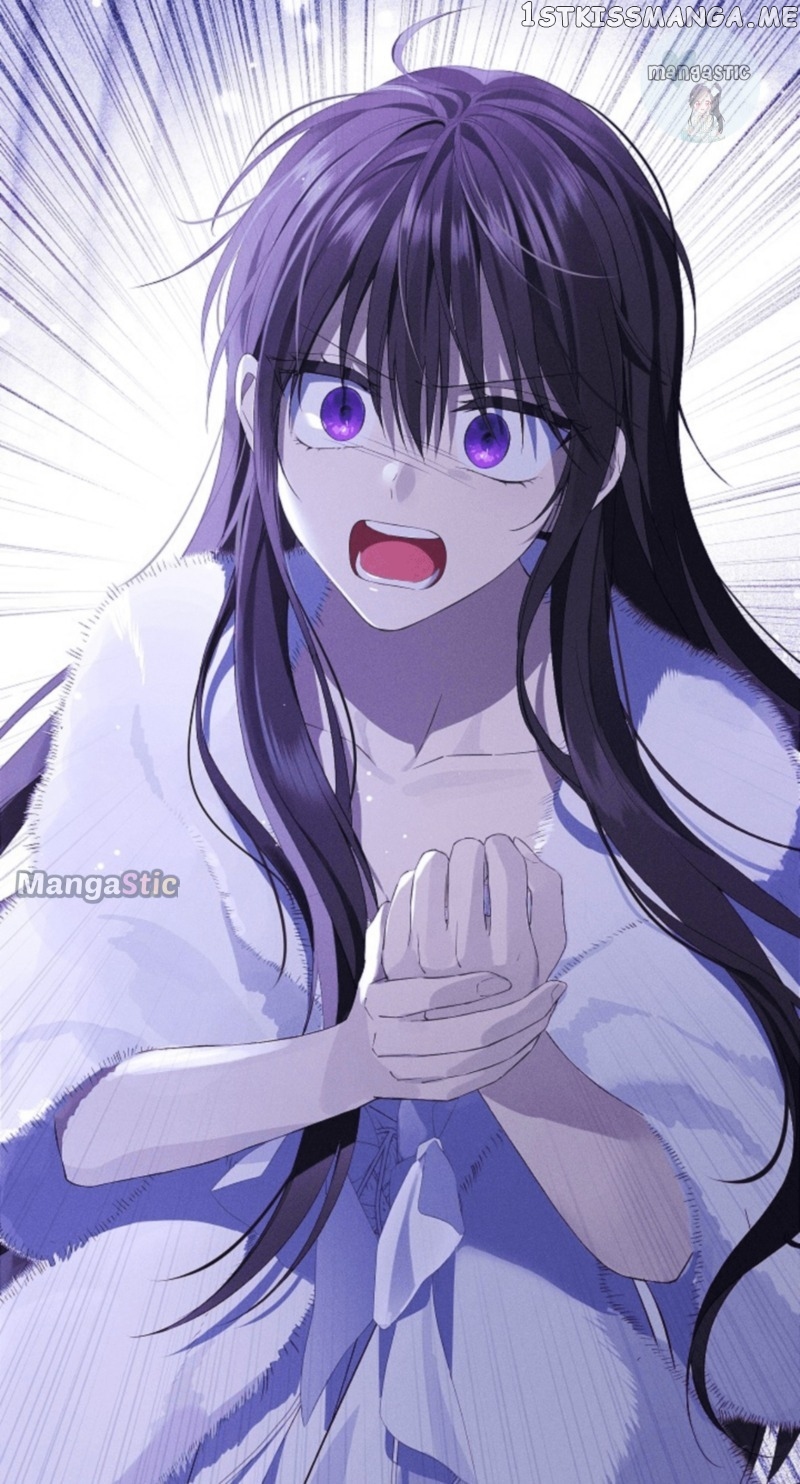 Actually, I Was the Real One Chapter 106 - page 13
