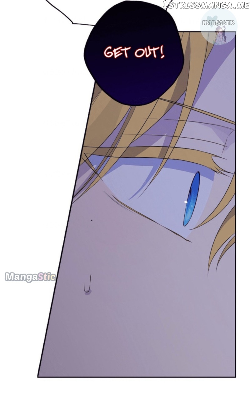 Actually, I Was the Real One Chapter 106 - page 16