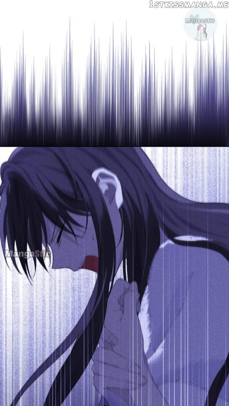 Actually, I Was the Real One Chapter 106 - page 17