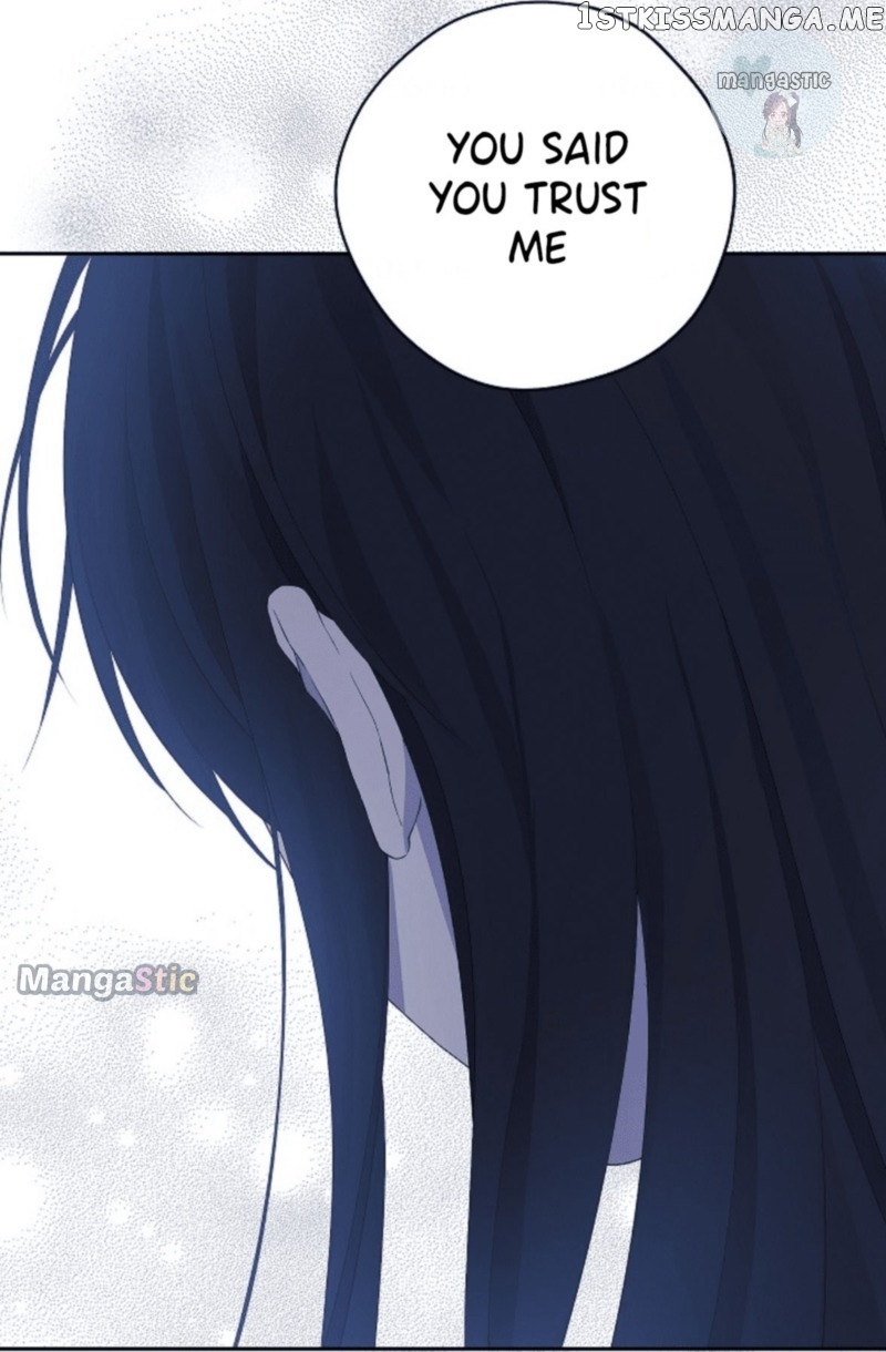 Actually, I Was the Real One Chapter 106 - page 21