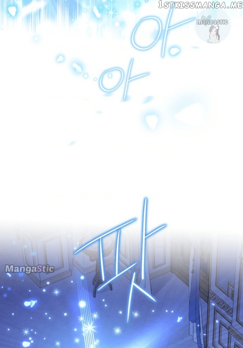 Actually, I Was the Real One Chapter 106 - page 48
