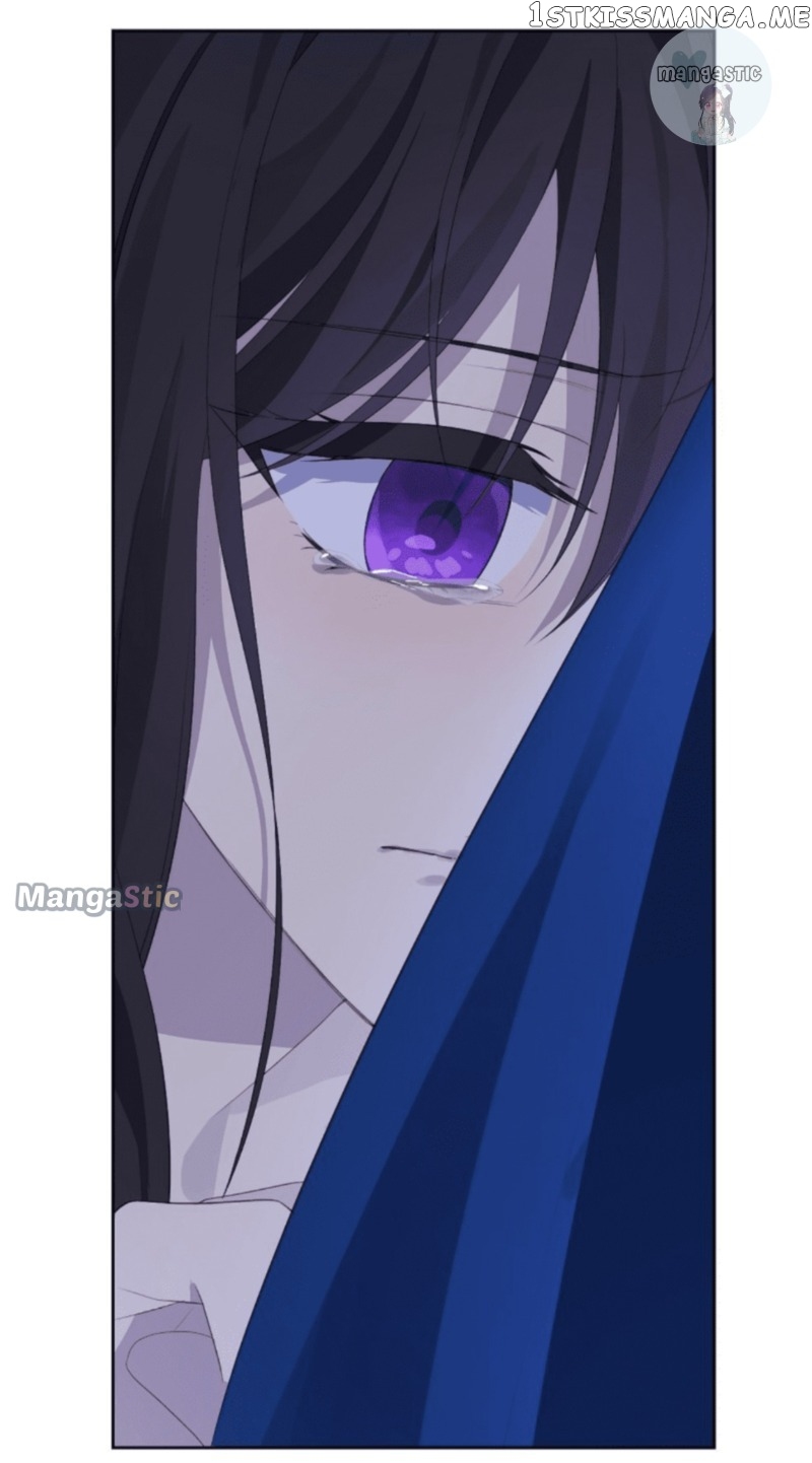 Actually, I Was the Real One Chapter 106 - page 84