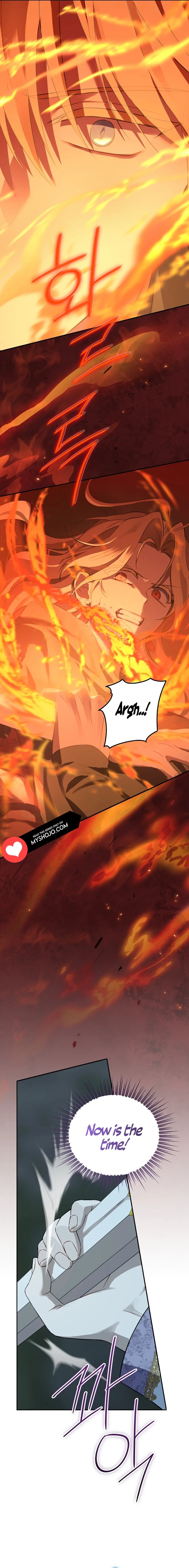 Actually, I Was the Real One Chapter 136 - page 16