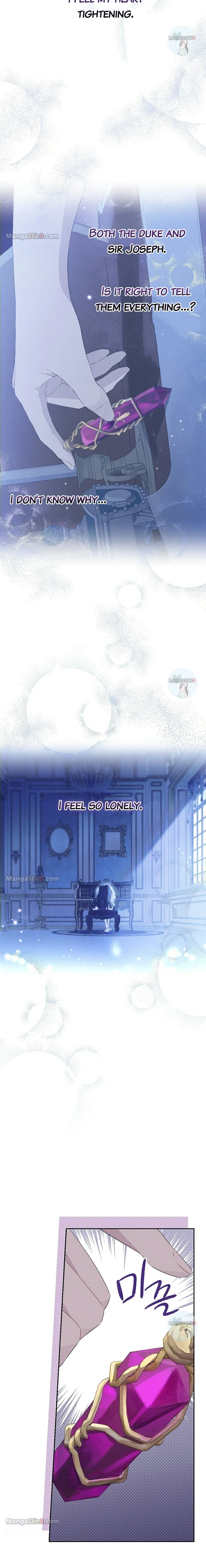 Actually, I Was the Real One Chapter 104 - page 12