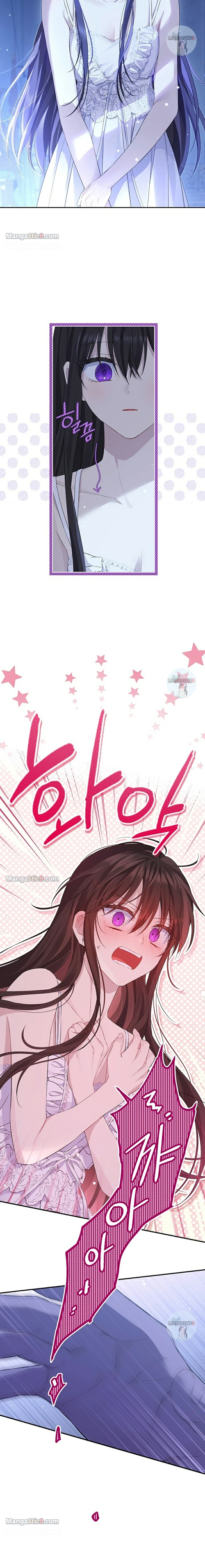 Actually, I Was the Real One Chapter 104 - page 21