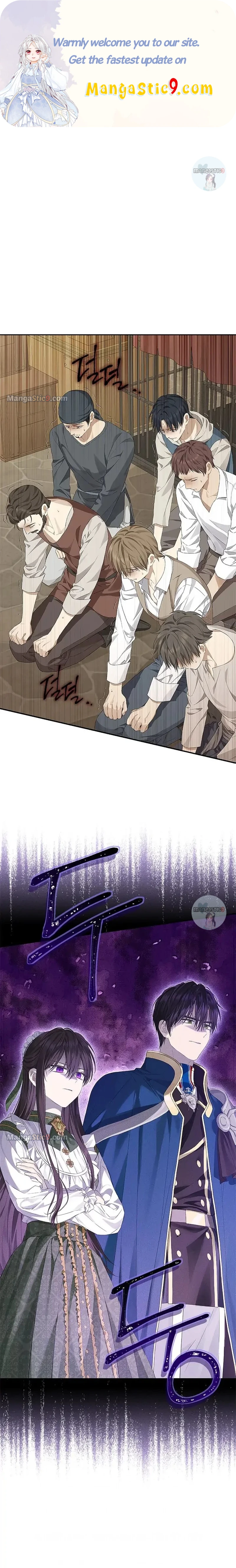 Actually, I Was the Real One Chapter 103 - page 1