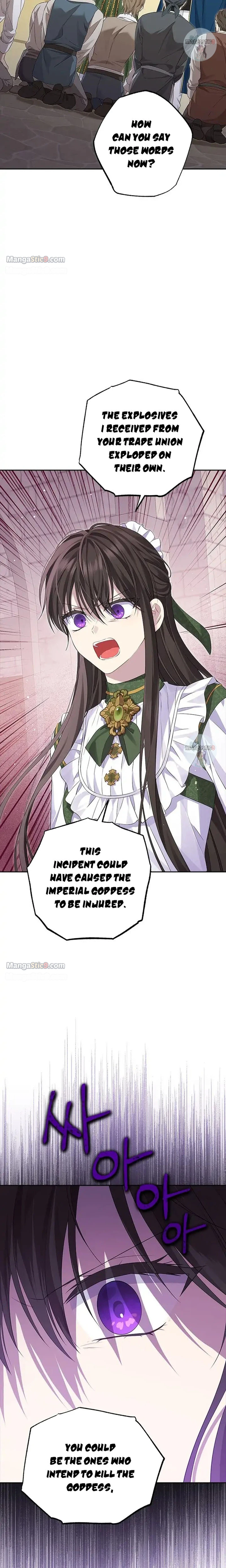 Actually, I Was the Real One Chapter 103 - page 10