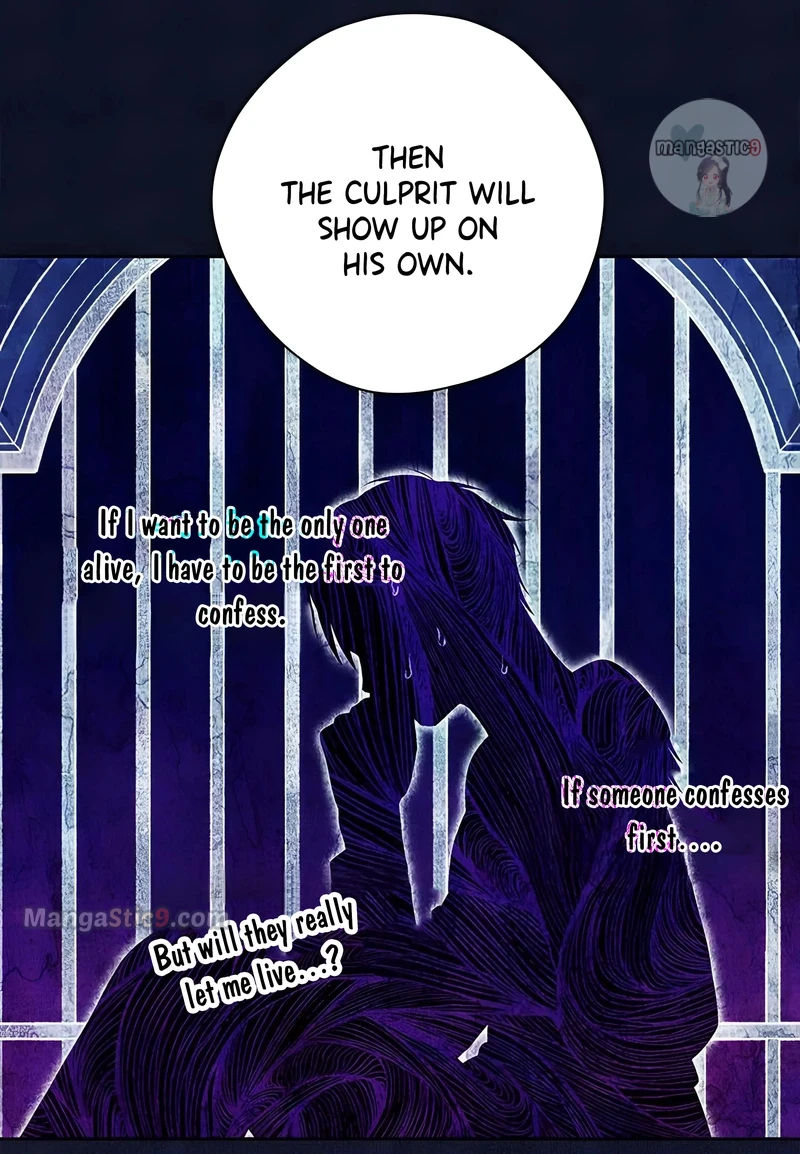 Actually, I Was the Real One Chapter 103 - page 13
