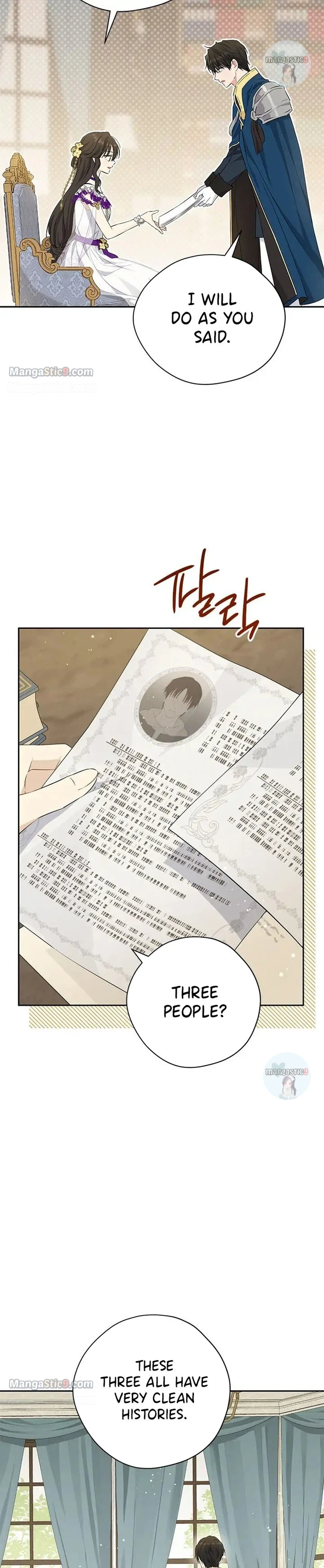 Actually, I Was the Real One Chapter 103 - page 16