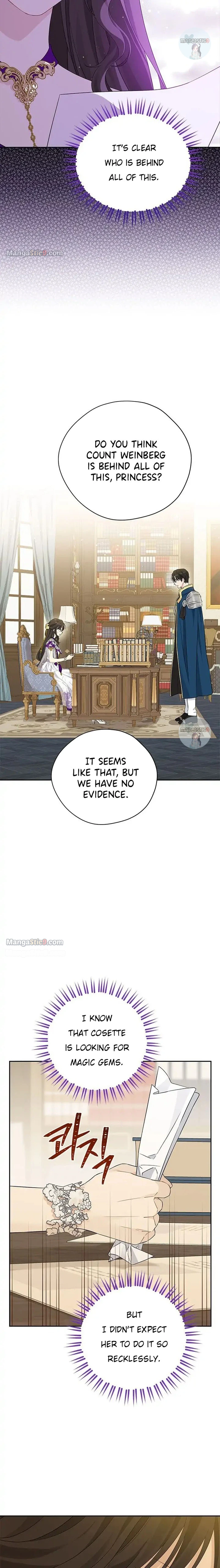 Actually, I Was the Real One Chapter 103 - page 19