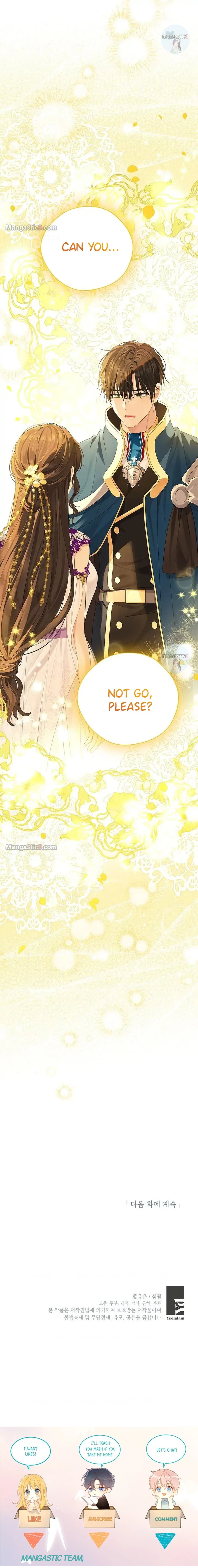 Actually, I Was the Real One Chapter 103 - page 26
