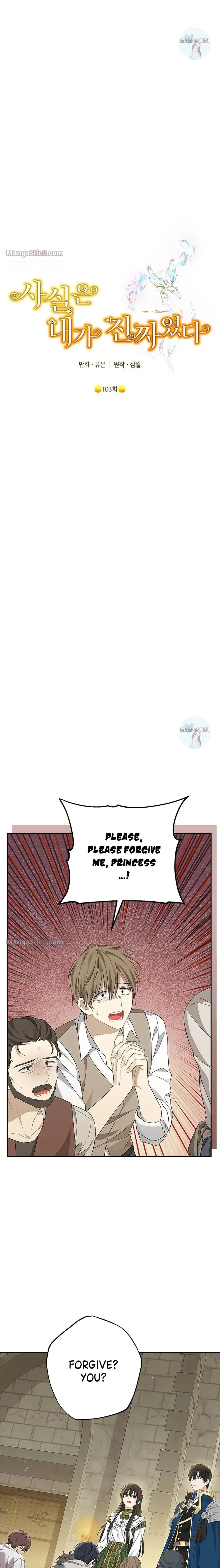 Actually, I Was the Real One Chapter 103 - page 9