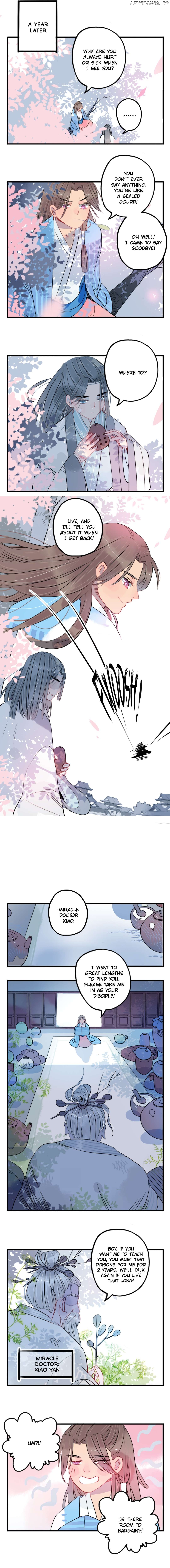 Jun and Wang Xin Chapter 39 - page 6