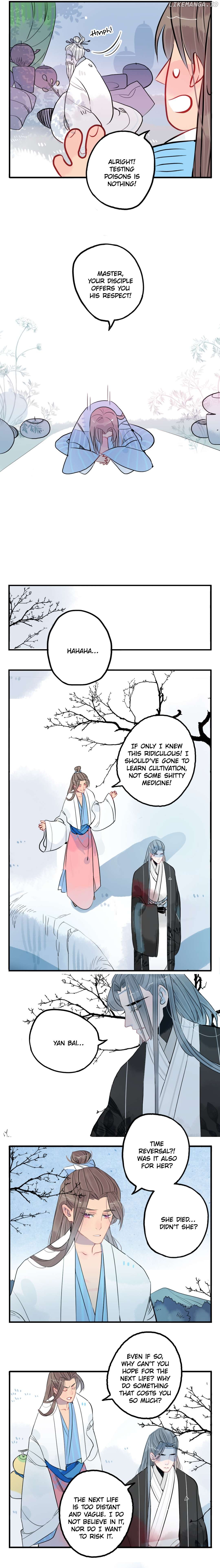 Jun and Wang Xin Chapter 39 - page 7