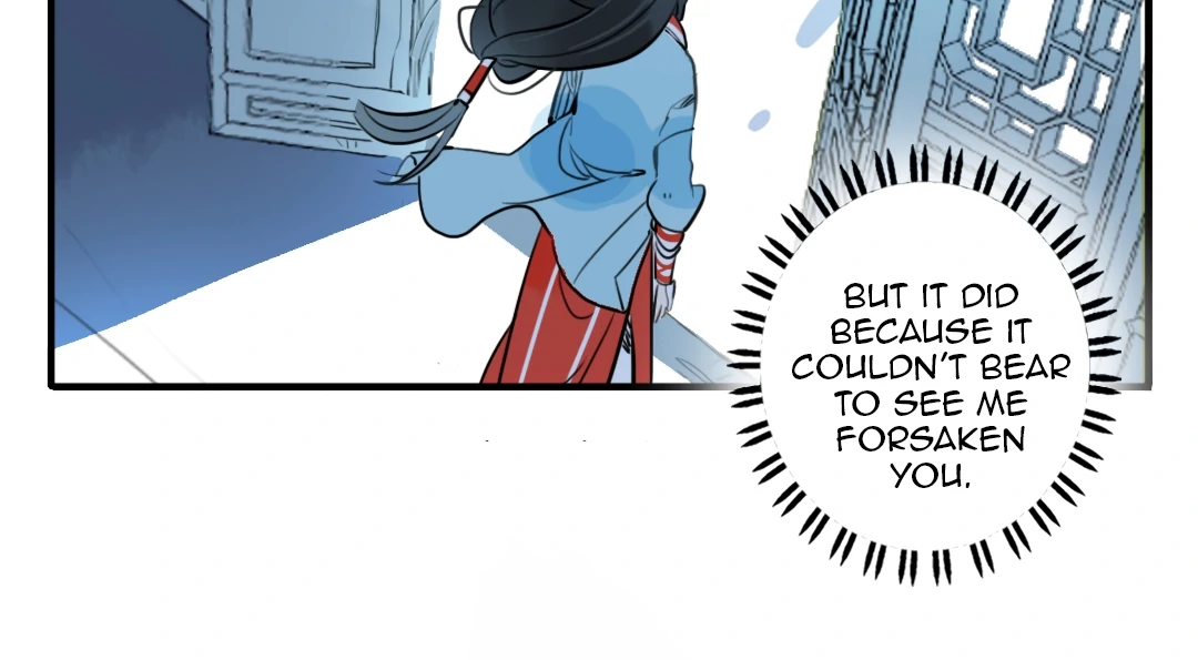 Jun and Wang Xin Chapter 32 - page 11