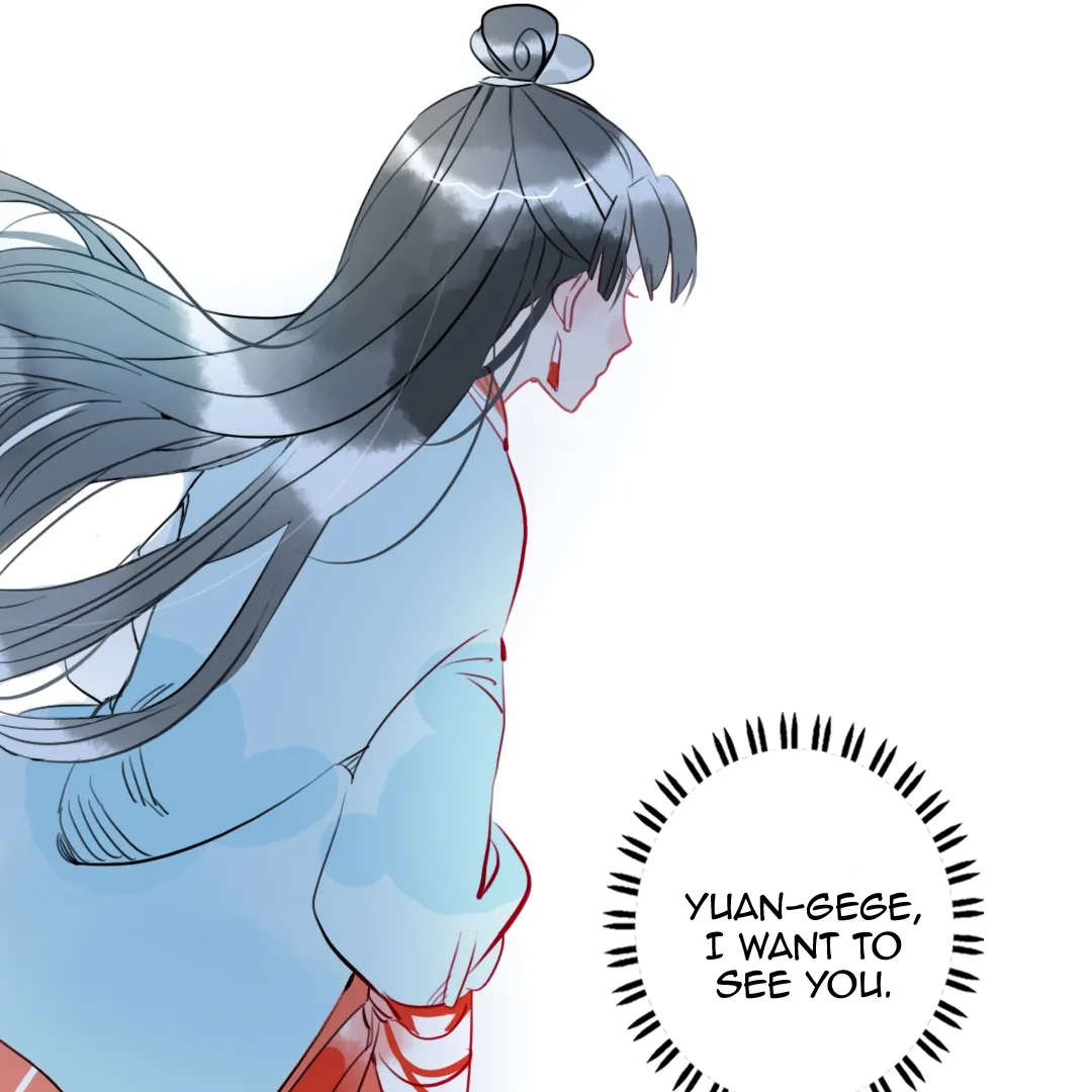 Jun and Wang Xin Chapter 32 - page 12