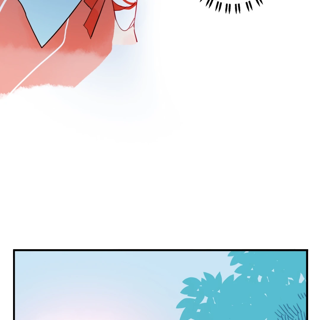 Jun and Wang Xin Chapter 32 - page 13